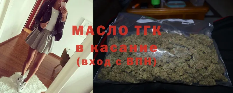 Хочу наркоту Чусовой ГАШ  Cocaine  Мефедрон  Конопля 